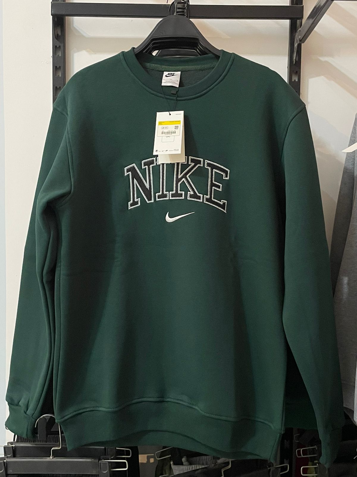 Sweatshirt Nike mirror regular ( men and women )