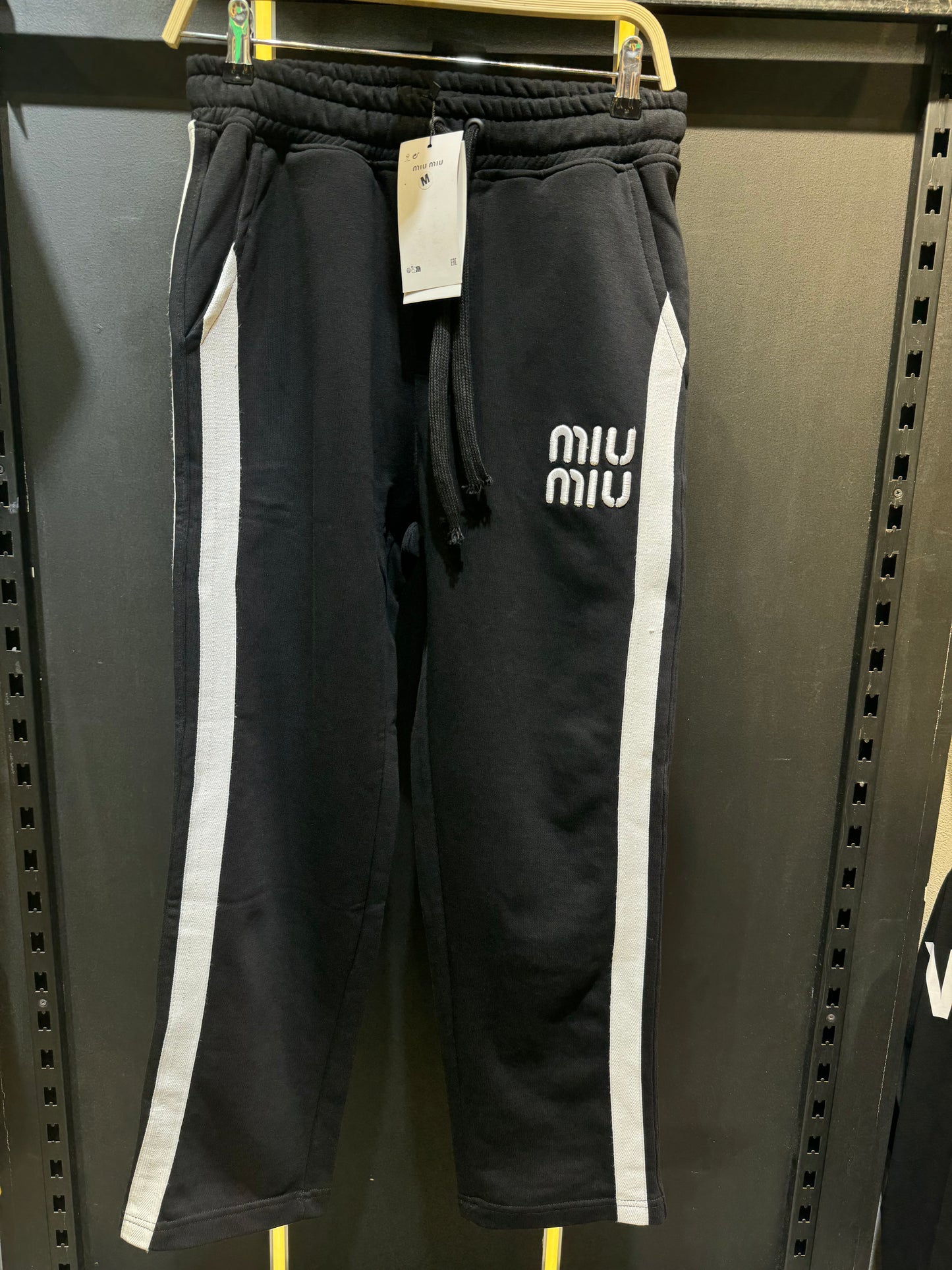 MIU MIU Men’s Wide-Leg Track Pants with White Side Stripes