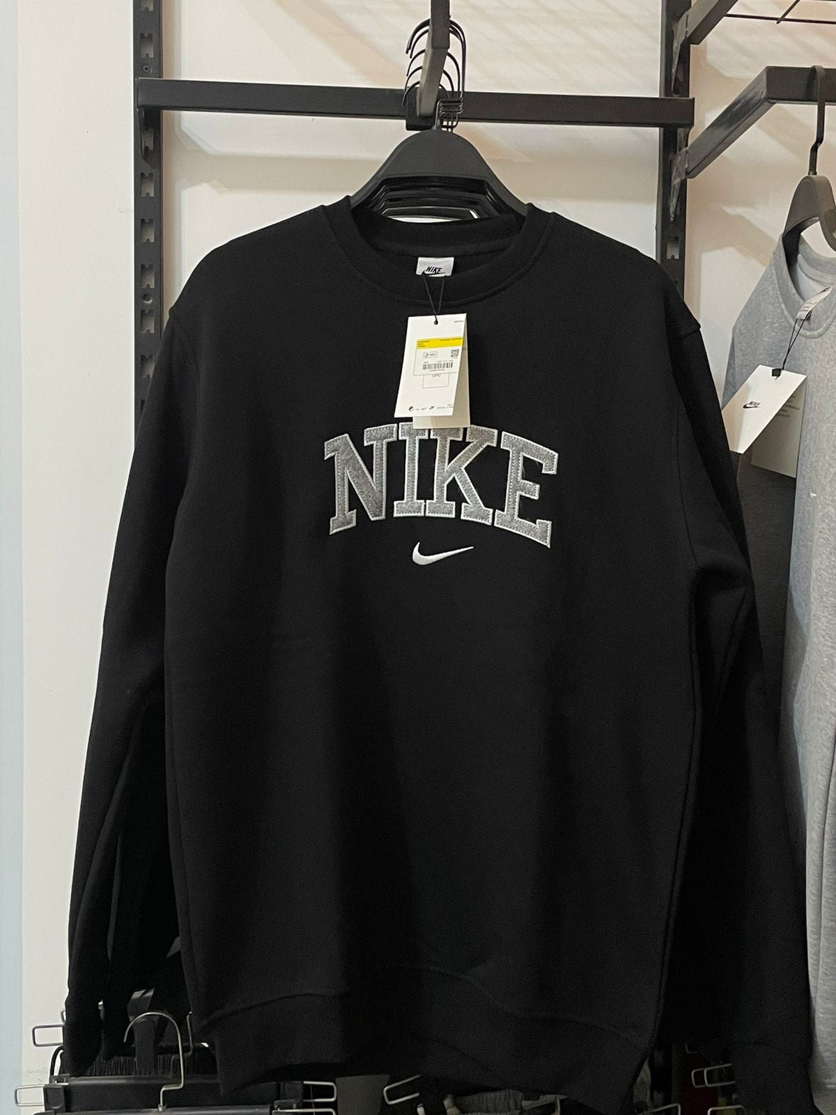 Sweatshirt Nike mirror regular ( men and women)